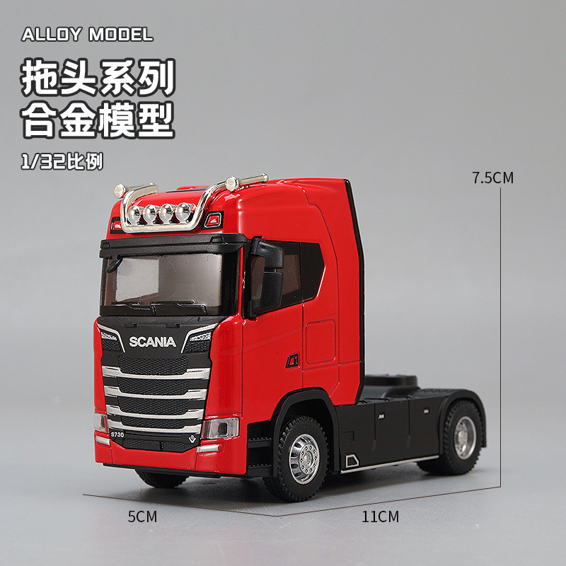 Desk Setup Lamp - Modèle de camion tracteur en alliage