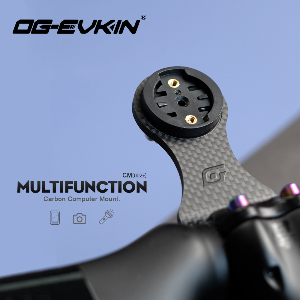 Desk Setup Lamp - Support de guidon en carbone OG-EVKIN