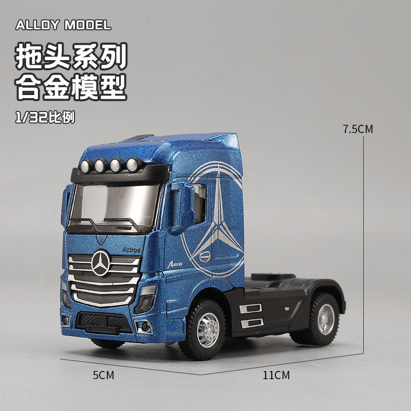 Modèle de camion tracteur en a - Desk Setup Lamp avis et prix