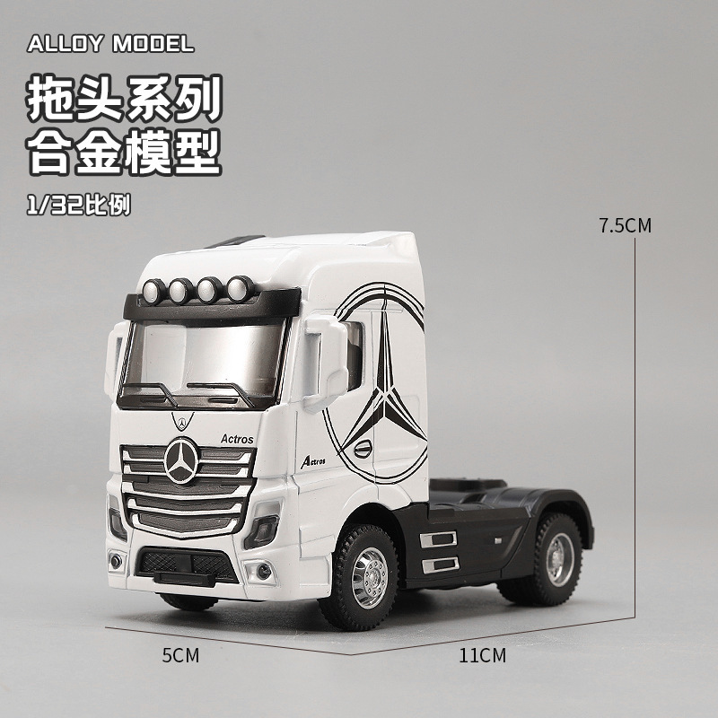 Modèle de camion tracteur en a - Desk Setup Lamp avis et prix