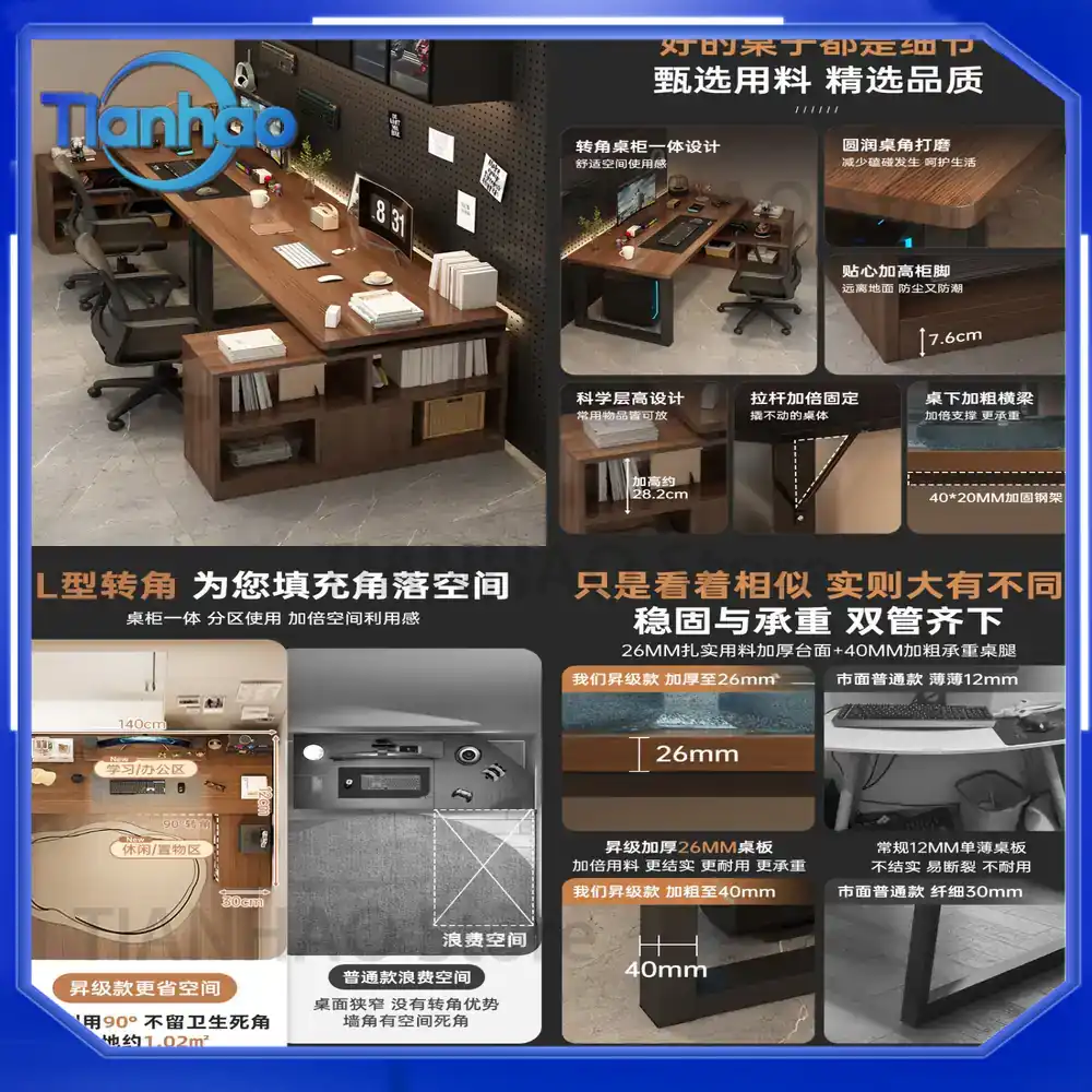 Bureau de jeu en forme de L av - Desk Setup L Shaped avis et prix