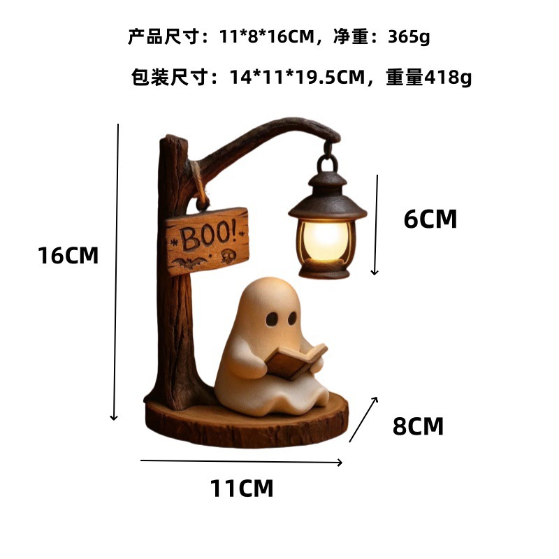 Lanterne de lecture fantôme 4, - Desk Setup Lamp avis et prix